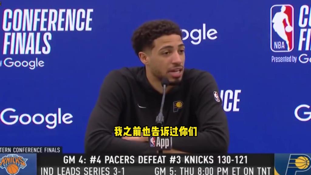 G4數據歷史第一人！哈利：他們很會定制數據讓我看起來更好