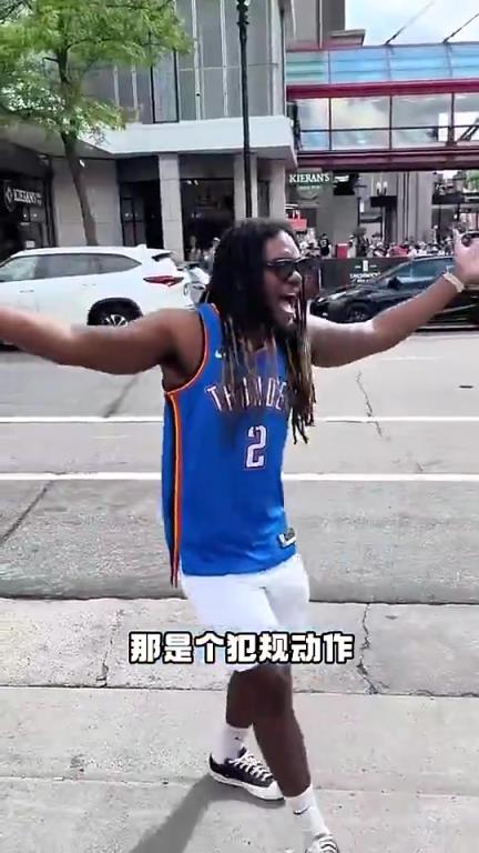 數(shù)據(jù)很炸+帶隊總決賽！但亞歷山大似乎非常不受美國球迷待見啊